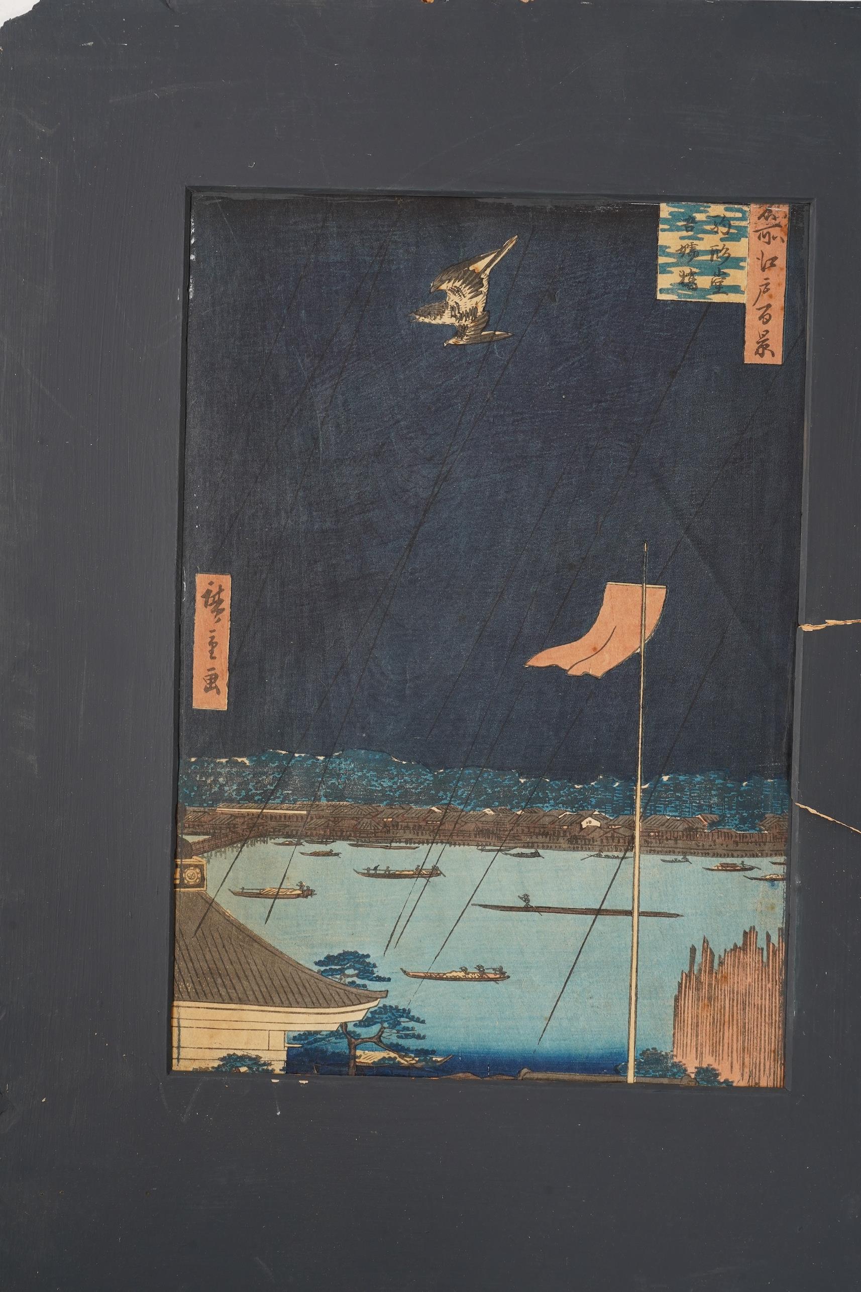 After Utagawa Hiroshige , Komagata Hall & Azumja Bridge and Ushimachi Takanawa, Two woodblock prints, 33.5cm x 22cm